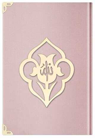 Hafız Boy Kadife Kuran-ı Kerim Pudra Pembe, Güllü, Mühürlü - E5 Pudra Pembe - 1