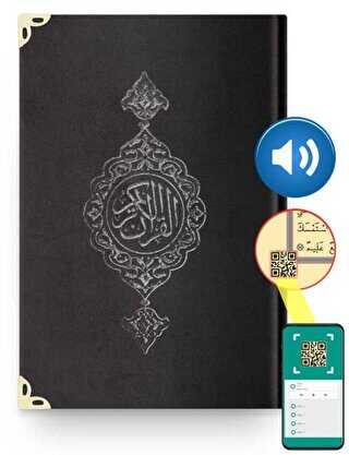 Hafız Boy Kadife Kur`an-ı Kerim Siyah, Yaldızlı, Mühürlü - Hayrat Neşriyat