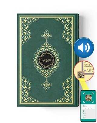 Hafız Boy Kur`an-ı Kerim 2 Renkli, Yeşil, Mühürlü - Hayrat Neşriyat