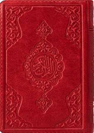 Hafız Boy Kur`an-ı Kerim - Hayrat Neşriyat