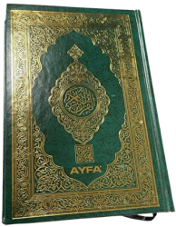 Hafız Boy Medine Baskısı Kuranı Kerim - Makrepsiz- İçi Yeşil Baskı 057MDNs - Ayfa Basın Yayın