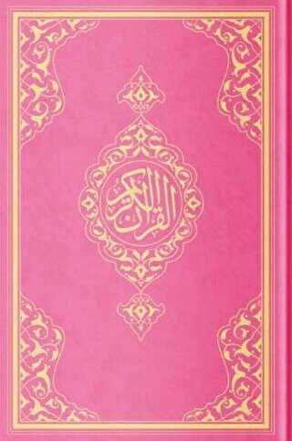 Hafız Boy Resm-i Osmani Kur`an-ı Kerim Pembe, Mühürlü - 1