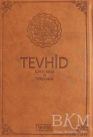 Hafız Boy Sade Tevhid Kur'an-ı Kerim ve Türkçe Meali Kahverengi - Lacivert