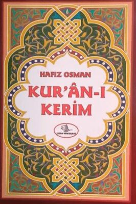 Hafız Osman Kur’an-I Kerim Hafız Boy - 1