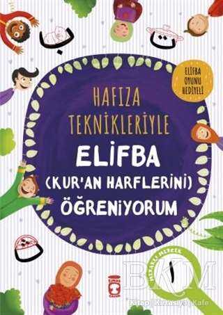 Hafıza Teknikleriyle Elifba Kur`an Harflerini Öğreniyorum - 2