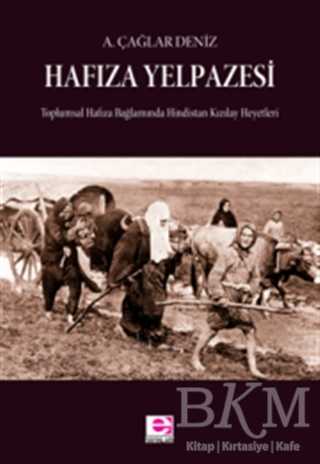 Hafıza Yelpazesi - E Yayınları