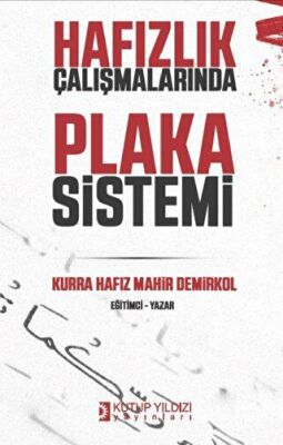 Hafızlık Çalışmalarında Plaka Sistemi - 1
