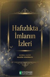 Hafızlıkta İmlanın İzleri - Kutup Yıldızı Yayınları