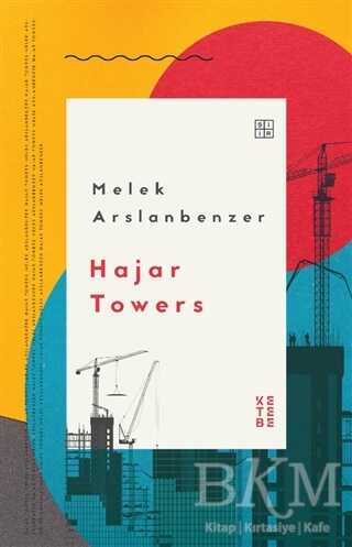 Hajar Towers - 1