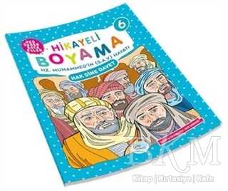 Hak Dine Davet - Hikayeli Boyama 6 - 1
