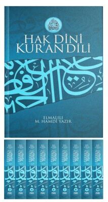 Hak Dini Kur’an Dili 10 Cilt - 1