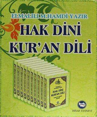 Hak Dini Kur`an Dili 10 Cilt Takım - 1