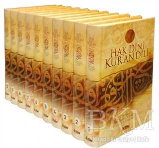 Hak Dini Kur'an Dili 10 Cilt Takım - Şamua - Azim Dağıtım - Özel Ürün