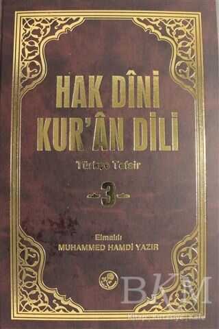 Hak Dini Kur`an Dili Cilt: 3 - Fazilet Neşriyat
