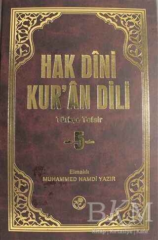 Hak Dini Kur`an Dili Cilt: 5 - Fazilet Neşriyat