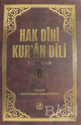 Hak Dini Kur`an Dili Cilt: 6 - Fazilet Neşriyat