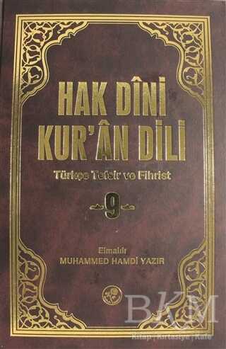Hak Dini Kur`an Dili Cilt: 9 - Fazilet Neşriyat