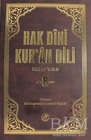 Hak Dini Kur`an Dili Cilt: 8 - Fazilet Neşriyat