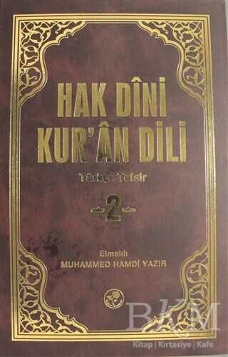 Hak Dini Kur`an Dili Cilt: 2 - Fazilet Neşriyat