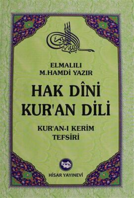 Hak Dini Kur`an Dili Cilt: 3 - 1