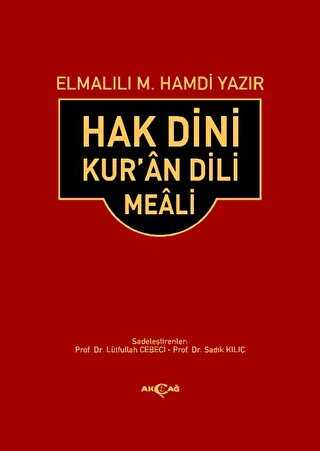 Hak Dini Kur’an Dili Meali Orta Boy - Akçağ Yayınları