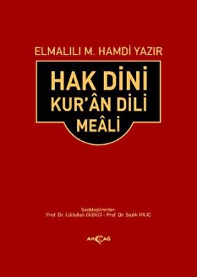 Hak Dini Kur’an Dili Meali Orta Boy kapağı