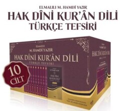 Hak Dini Kuran Dili Türkçe Tefsiri - 10 Cilt - Çelik Yayınevi