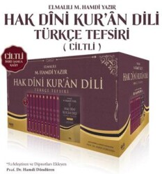 Hak Dini Kuran Dili Türkçe Tefsiri- 10 Cilt - Çelik Yayınevi