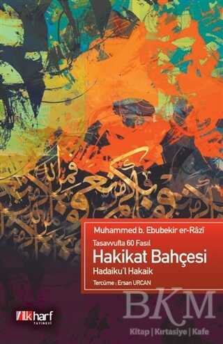 Hakikat Bahçesi - İlkharf Yayınevi