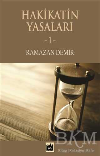 Hakikatin Yasaları - 1 - Metropol Yayıncılık