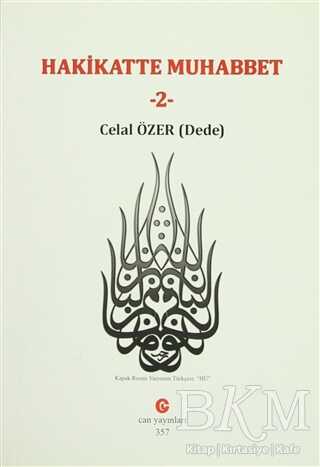 Hakikatte Muhabbet - 2 - Can Yayınları (Ali Adil Atalay)