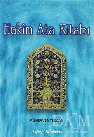 Hakim Ata Kitabı - Beşir Kitabevi