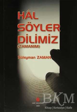 Hal Söyler Dilimiz - Can Yayınları (Ali Adil Atalay)