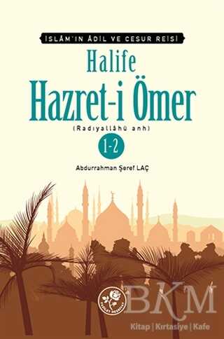 Halife Hazret-i Ömer 1-2 - Fazilet Neşriyat