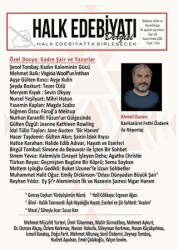 Halk Edebiyatı Dergisi: 69 Kasım-Aralık 2025 - Halk Edebiyatı Dergisi Yayınları