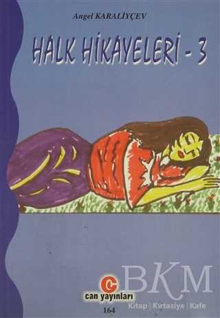 Halk Hikayeleri - 3 - Can Yayınları (Ali Adil Atalay)