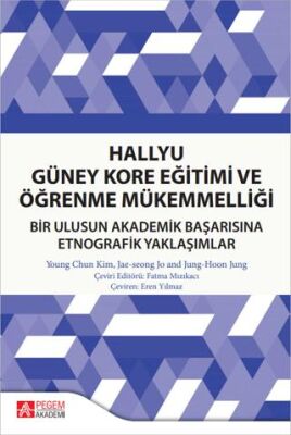 Hallyu Güney Kore Eğitimi ve Öğrenme Mükemmelliği - 1