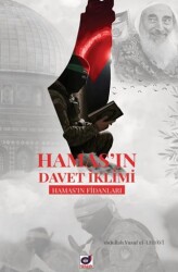 Hamas`ın Davet İklimi - Dua Yayınları
