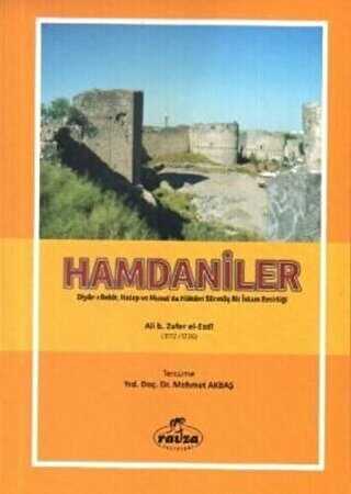 Hamdaniler - Ravza Yayınları