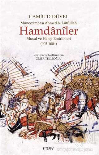 Hamdaniler - Kitabevi Yayınları