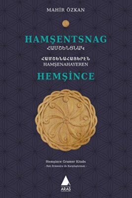 Hamşentsnag - Hemşince - 1