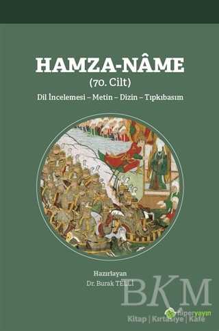 Hamza-Name 70. Cilt - Hiperlink Yayınları
