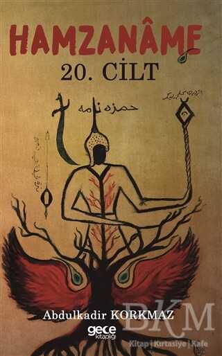 Hamzaname 20. Cilt - Gece Kitaplığı