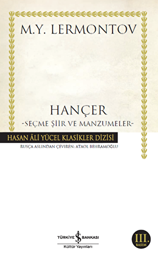 Hançer - İş Bankası Kültür Yayınları
