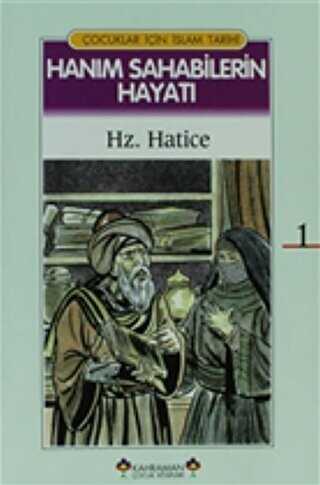 Hanım Sahabilerin Hayatı 16 Kitap Takım - Kahraman Çocuk Kitapları
