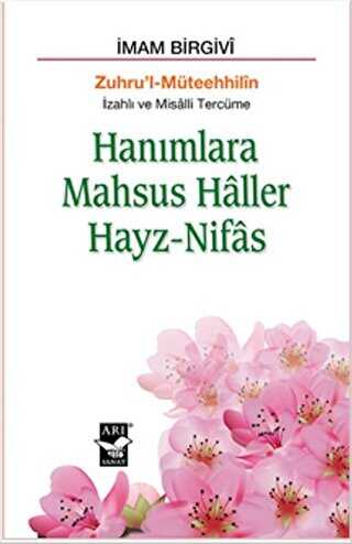 Hanımlara Mahsus Haller Hayz-Nifas - Arı Sanat Yayınevi