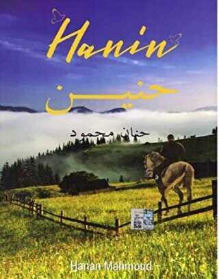 Hanin - Elif Yayınları