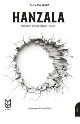 Hanzala - 1