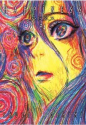 Happiness Cilt 4 - Kayıp Kıta Yayınları