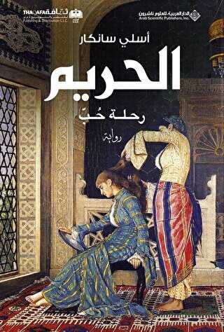 Harem Arapça - Timaş Publishing